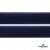 Мягкая петельная лента шир.25 мм, (упак.25 м), цв.т.синий - купить в Грозном. Цена: 24.50 руб.