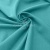 Ткань костюмная габардин "Меланж" 6104А, 172 гр/м2, шир.150см, цвет ментол - купить в Грозном. Цена 296.19 руб.