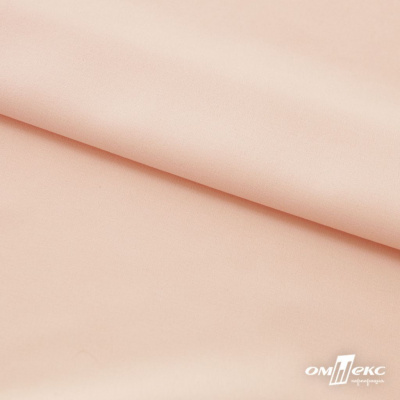 Плательная ткань "Невада" 12-1212, 120 гр/м2, шир.150 см, цвет розовый кварц - купить в Грозном. Цена 205.73 руб.