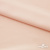 Плательная ткань "Невада" 12-1212, 120 гр/м2, шир.150 см, цвет розовый кварц - купить в Грозном. Цена 205.73 руб.