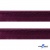 Кант атласный 072, шир. 12 мм (в упак. 65,8 м), цвет т.бордовый - купить в Грозном. Цена: 239.58 руб.