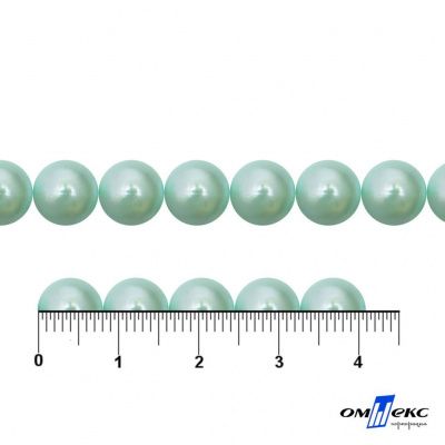 0404-5146А-Полубусины пластиковые круглые "ОмТекс", 8 мм, (уп.50гр=365+/-3шт), цв.086-бл.бирюза - купить в Грозном. Цена: 63.46 руб.