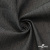 Ткань костюмная "Джинс", 270 г/м2, 70% хлопок 28%полиэстер, 2%спандекс, шир. 150 см, т.серый - купить в Грозном. Цена 487.28 руб.