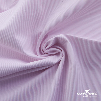 Ткань сорочечная Скилс, 115 г/м2, 58% пэ,42% хл, шир.150 см, цв.2-розовый, (арт.113) - купить в Грозном. Цена 306.69 руб.