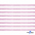 Лента парча 3341, шир. 6 мм/уп. 33+/-0,5 м, цвет розовый-серебро - купить в Грозном. Цена: 42.45 руб.