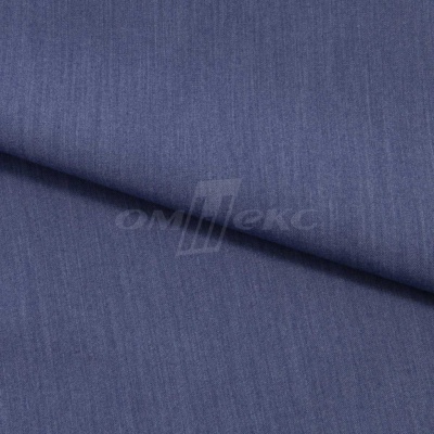 Ткань костюмная "Меган", 78%P 18%R 4%S, 205 г/м2 ш.150 см, цв-джинс (Jeans) - купить в Грозном. Цена 392.32 руб.