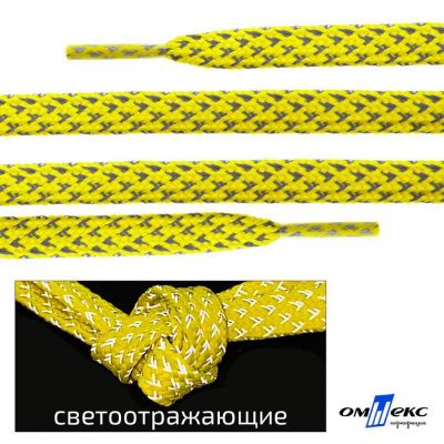 Шнурки #3-20, плоские 130 см, светоотражающие, цв.-жёлтый - купить в Грозном. Цена: 80.10 руб.