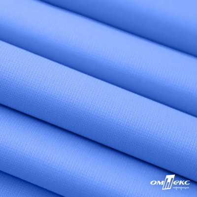 Мембранная ткань "Ditto" 18-4039, PU/WR, 130 гр/м2, шир.150см, цвет голубой - купить в Грозном. Цена 310.76 руб.