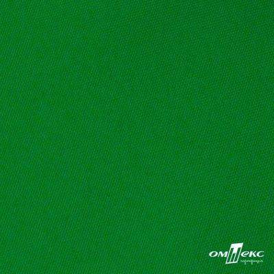 Ткань подкладочная Таффета 190Т, Middle, 17-6153 зеленый, 53 г/м2, шир.150 см - купить в Грозном. Цена 35.50 руб.