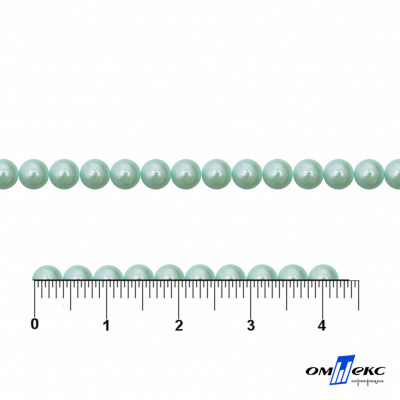 0404-5146G-Полубусины пластиковые круглые "ОмТекс", 4 мм, (уп.50гр=2500+/-10шт), цв.086-бл.бирюза - купить в Грозном. Цена: 63.50 руб.