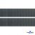 Лента крючок пластиковый (100% нейлон), шир.25 мм, (упак.50 м), цв.т.серый - купить в Грозном. Цена: 18.62 руб.