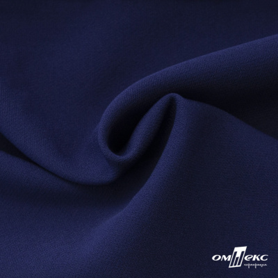 Костюмная ткань "Элис" 19-3933, 200 гр/м2, шир.150см, цвет т.синий - купить в Грозном. Цена 303.10 руб.