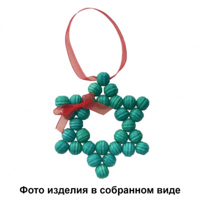 Набор  для творчества "Вифлеемская звезда" - купить в Грозном. Цена: 111.91 руб.