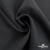 Ткань костюмная Пье-де-пуль 24013, 210 гр/м2, шир.150см, цвет т.серый - купить в Грозном. Цена 334.18 руб.
