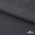 Ткань костюмная "Турин" 80% P, 16% R, 4% S, 230 г/м2, шир.150 см, цв-т.серый #3 - купить в Грозном. Цена 439.57 руб.