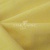Ткань костюмная габардин "Меланж" 6143А. 172 гр/м2, шир.150см, цвет  солнечный - купить в Грозном. Цена 296.19 руб.