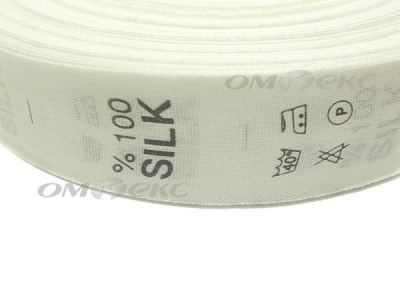 Состав и уход за тк.100% Silk (1000 шт) - купить в Грозном. Цена: 520.46 руб.