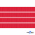 Репсовая лента 012, шир. 6 мм/уп. 50+/-1 м, цвет красный - купить в Грозном. Цена: 87.54 руб.