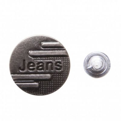 Пуговица джинсовая металлическая, 15 мм, в ассортименте - купить в Грозном. Цена: 1.62 руб.