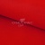 Креп стрейч Манго 18-1763, 200 гр/м2, шир.150см, цвет красный - купить в Грозном. Цена 258.89 руб.