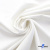 Ткань костюмная "Белла" 80% P, 16% R, 4% S, 230 г/м2, шир.150 см, цв. белый #12 - купить в Грозном. Цена 489.29 руб.