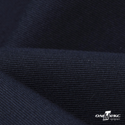 Ткань костюмная "Эльза" 80% P, 16% R, 4% S, 160 г/м2, шир.150 см, цв-т.синий #56 - купить в Грозном. Цена 332.73 руб.
