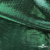 Трикотажное полотно голограмма, шир.140 см, #602 -чёрный/зелёный - купить в Грозном. Цена 385.88 руб.